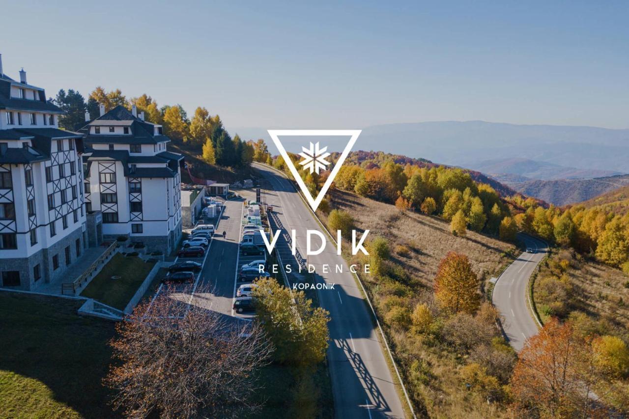 Vidik Residence Копаоник Экстерьер фото